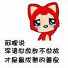 play lucky 88 pokie online free Orang-orang dengan mata tajam melihat tindakan Luo Huai untuk mengambil barang-barang di ransel